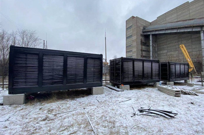 MOBILE MINER CONTAINER BOX